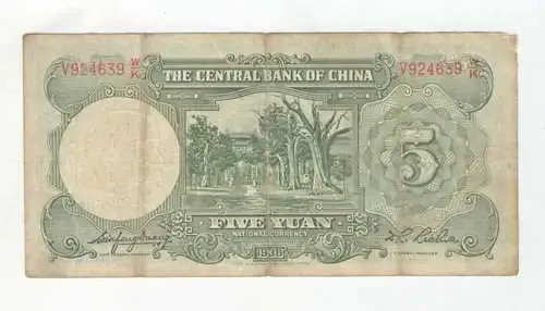 1936 Central Bank of China 5 Yuan banknote