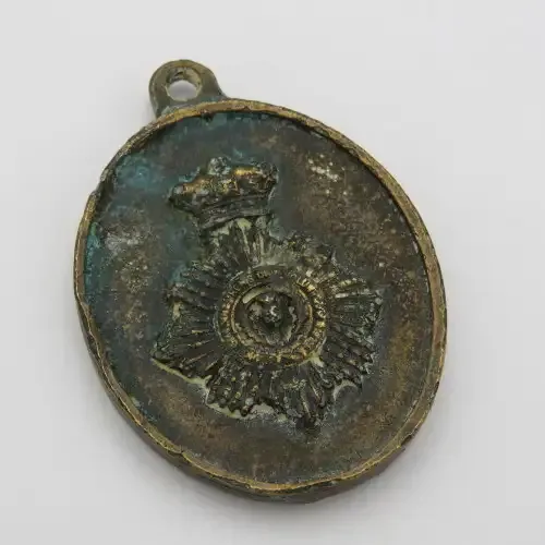 Cape Town Rifles DUKES medallion