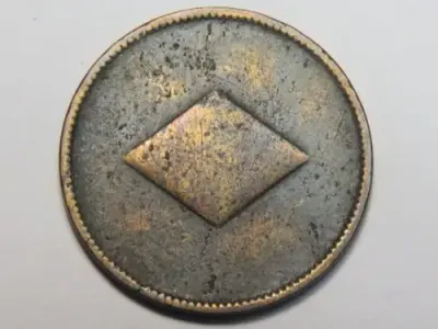 1890`s Prince Edward of York medalist games marker token
