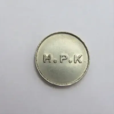 Post Office token H.P.K - 5 Cent