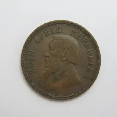 1898 ZAR Kruger penny