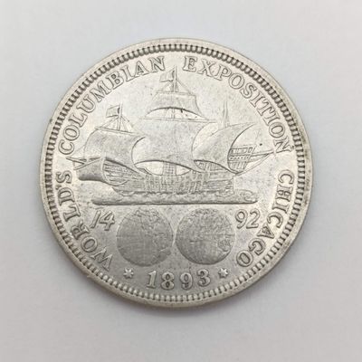 1893 Silver USA Columbian half dollar - 400th year of Christopher Columbus arrival commemoration coin
