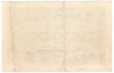Germany Reichsbanknote 1923 - Ten Million Mark