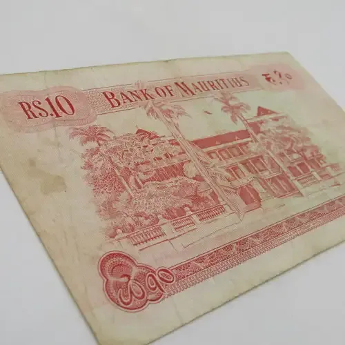 Mauritius 10 Rupees banknote