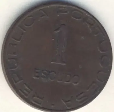 1945 Mozambique 1 Escudos - XF
