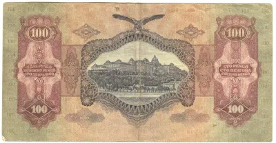 1930 Hungary 100 Pengo