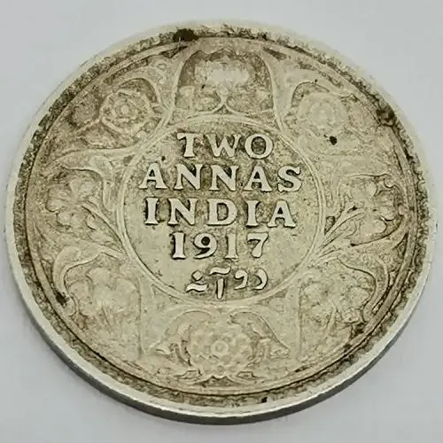 India 1917 Silver 2 Annas
