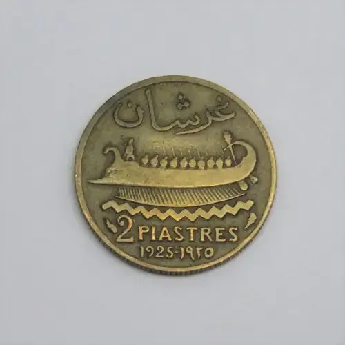 1925 Lebanon Two piastres VF
