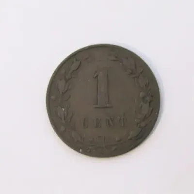 1880 Netherlands One Cent - VF