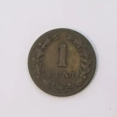 1877 Netherlands One Cent - Fine