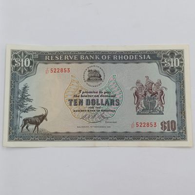 Rhodesia 1975 Lot of 3 x $10 banknotes with consecutive numbers light fold and creases