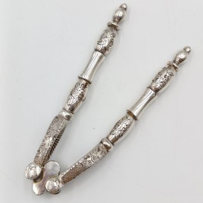 Antique Walker and Hall silverplated nutcracker