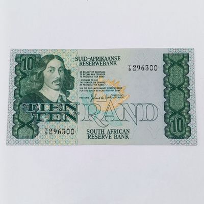 Gerhard de Kock 1981 Y9 scarce replacement note Au