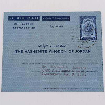 Jordan Air letter to Lancaster, USA - 1960