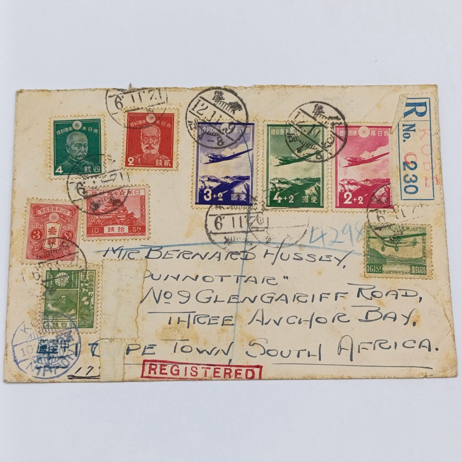 Multifranked Japanese Airmail cover OSAKA, Japan to Cape Town, South Africa - Registered - with KUBE cancellation 1938 - 2 Mexico cinderellas at the back