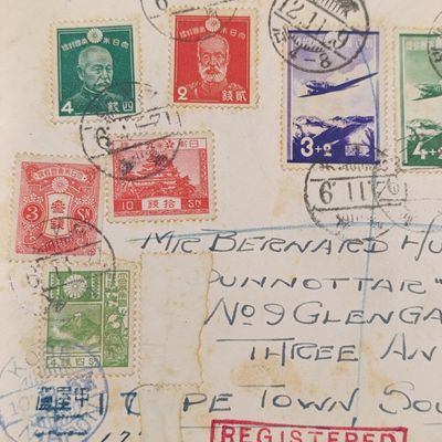 Multifranked Japanese Airmail cover OSAKA, Japan to Cape Town, South Africa - Registered - with KUBE cancellation 1938 - 2 Mexico cinderellas at the back