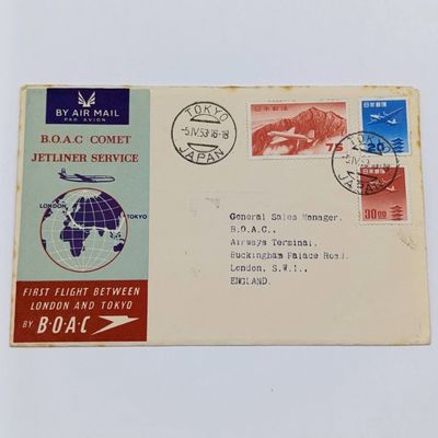 First Flight cover Tokyo, Japan to London, England 5-4-1953 - BOAC COMET Jetliner Service