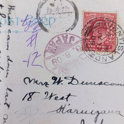17/7/1909 Postcard from BURNTISLAND Scotland via SIBERIA to TSURUGA, JAPAN