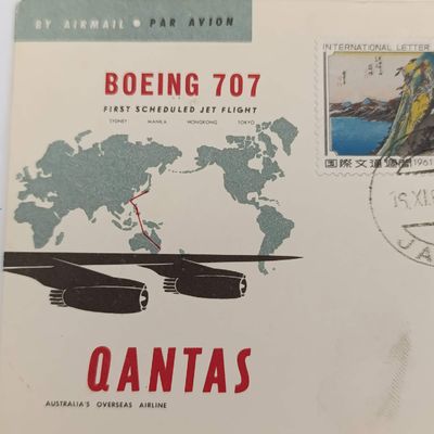 First Flight cover 1961 Tokyo to Sydney through Hong Kong &amp; Manila