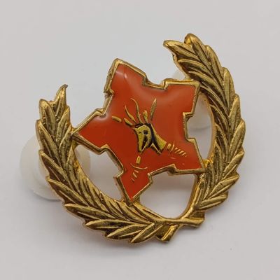 SADF Citizen Force 5 Year breast badge