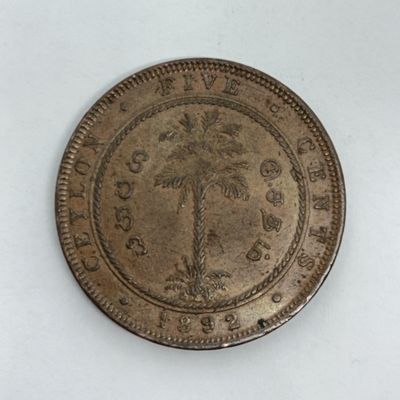 Ceylon 1892 Five Cent XF