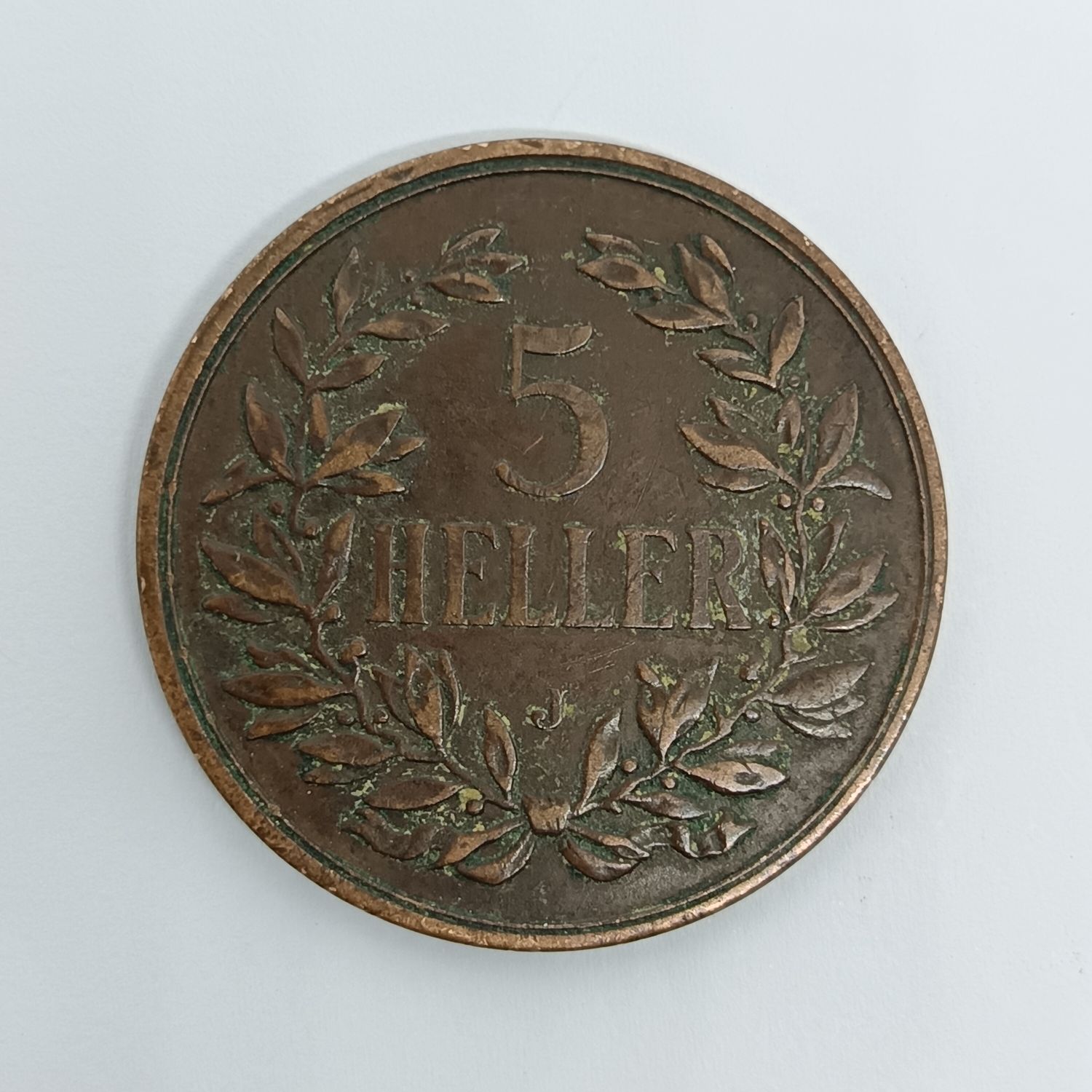 German East Africa 1909 Five Heller XF