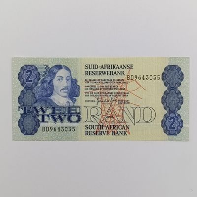 Gerhard de Kock lot of 4 uncirculated R2 notes with consecutive numbers