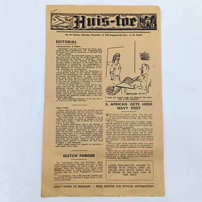 Original SA Forces newspaper at end of WW2 - HUIS-TOE - with  repatviation figures page - Printed in Cairo