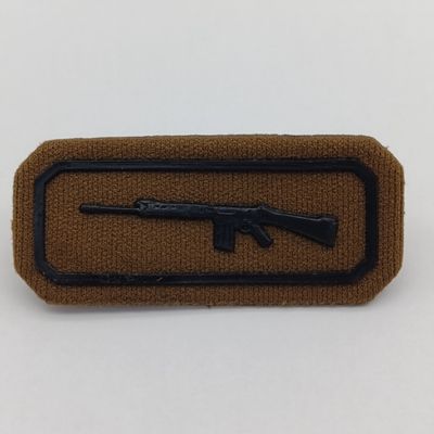 SADF Nutria worksman tupperware badge
