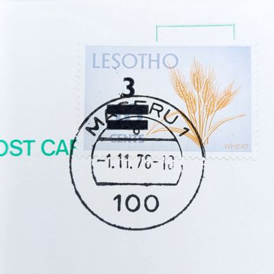 4 Postcards with Maseru, Lesotho type 1 and 2 cancellations - sold as one lot