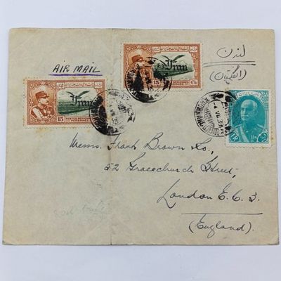 Postal cover Iran to London, England with 3 Iran stamps cancelled 4 July 1939 on front and one on the back