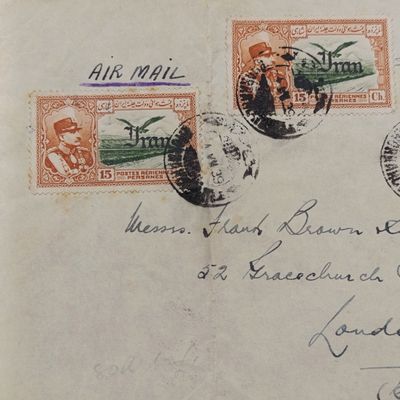 Postal cover Iran to London, England with 3 Iran stamps cancelled 4 July 1939 on front and one on the back