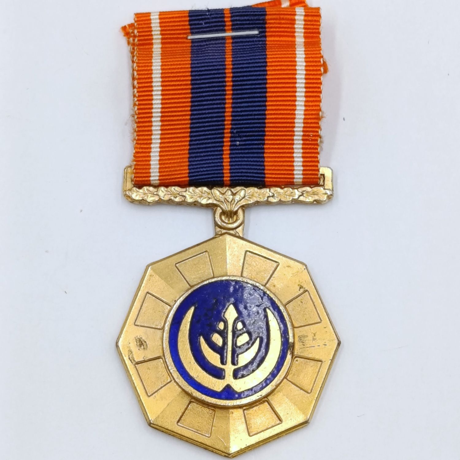 SADF Pro Patria fixed type medal - full size - #178807A
