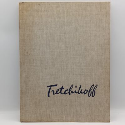 Tretchikoff by Howard Timmins - signed by Tretchikoff - including Cape Town Festival edition insert