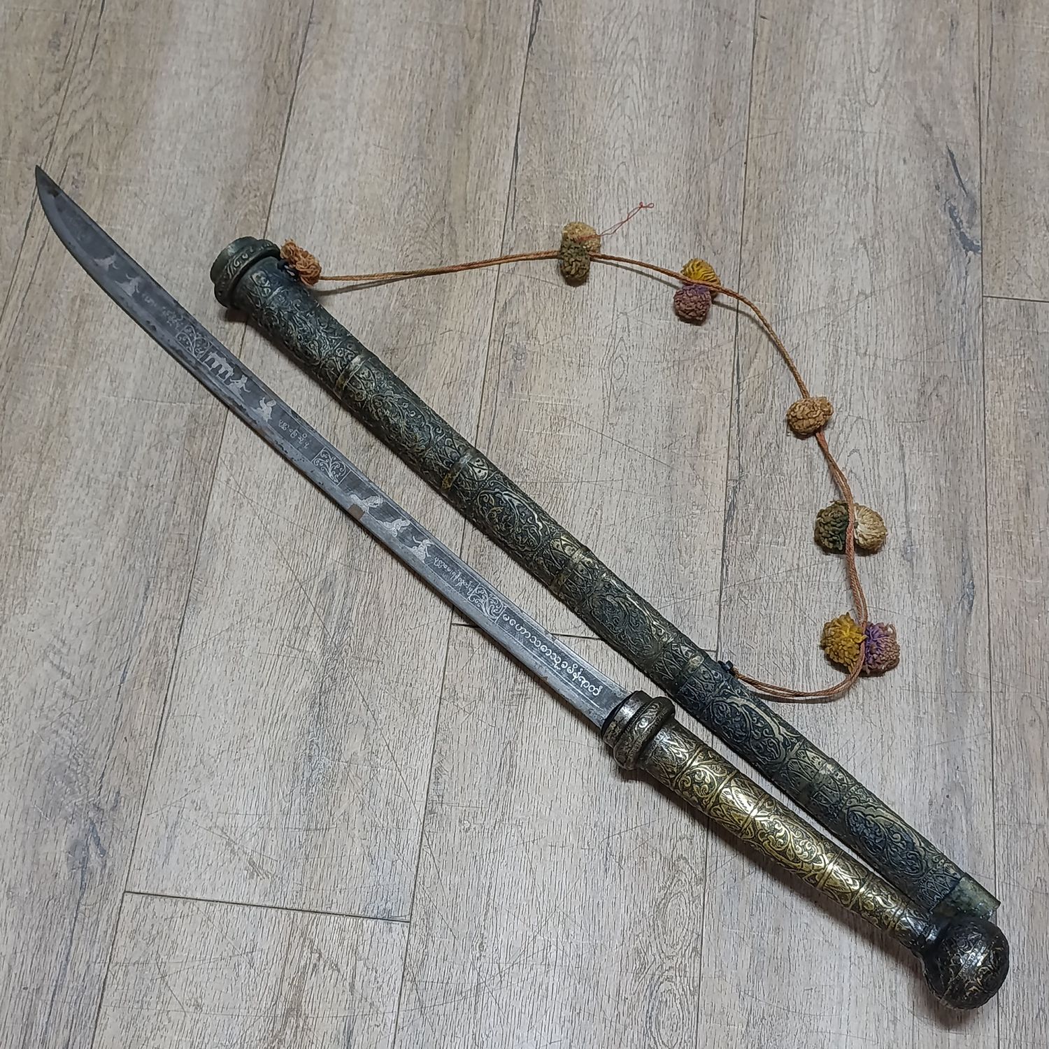 Antique Burmese sword with sheath - circa 1900