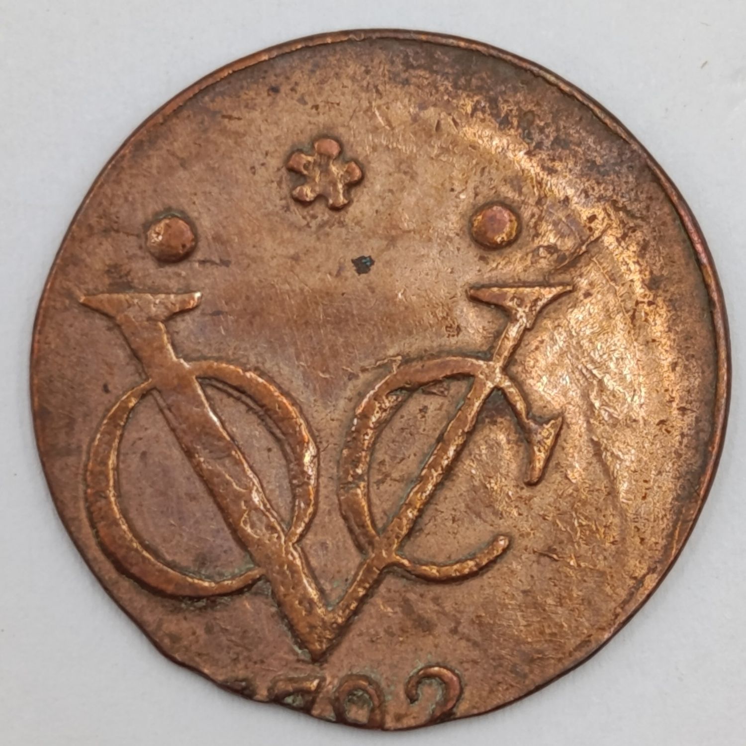 Netherlands 1792 VOC West Friesland duit - excellent and struck totally off centre