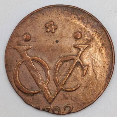 Netherlands 1792 VOC West Friesland duit - excellent and struck totally off centre