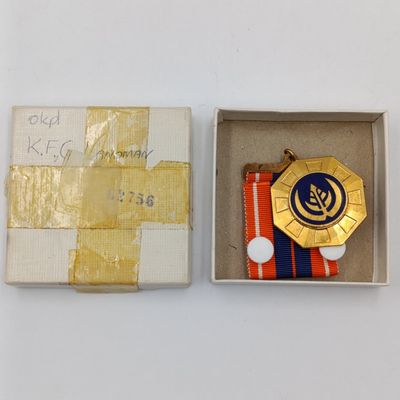 SADF Pro Pretoria medal #62756 issued to Lance Corporal K.F.C Landman in box - swivel type