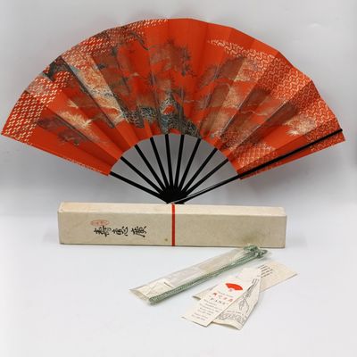 Vintage Japanese Sensu hand fan in box - never used