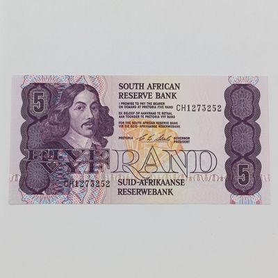 South Africa CL Stals set of 6xR5 banknotes with consecutive numbers uncirculated