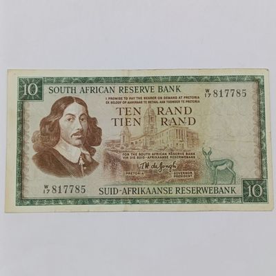 South Africa TW de Jongh 3rd Issue R10 replacement banknote W17