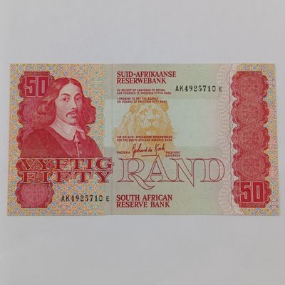 South Africa 3rd Issue Gerhard de Kock R50 banknote uncirculated - excellent note