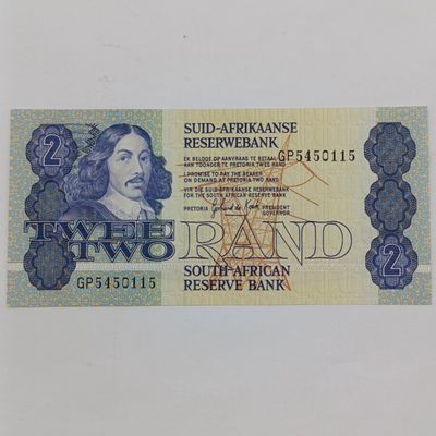 South Africa 3rd Issue GPC de Kock consecutive Lot of 3xR2 banknotes uncirculated