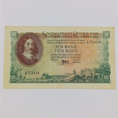 South Africa MH de Kock R10 banknote - Fourth Issue