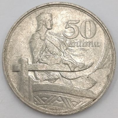 Latvia 1922 Fifty Santimu VF+