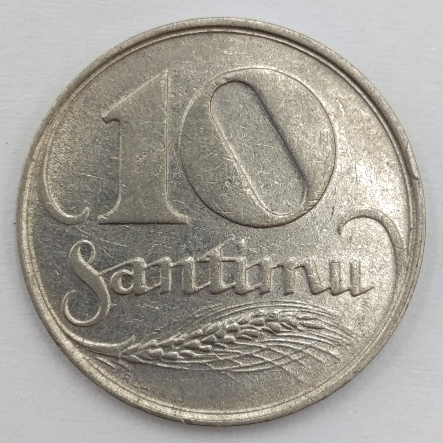 Latvia 1922 Ten Santimu XF+ / AU