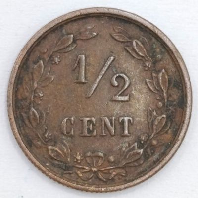 Netherlands 1894 half cent VF+