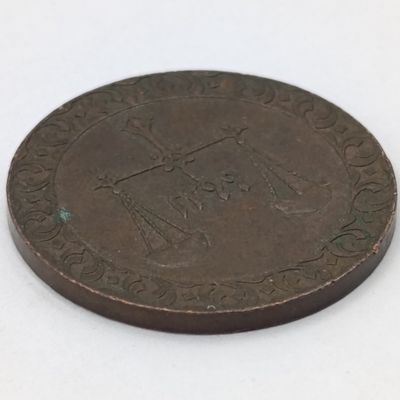 1886 Zanzibar 1 PYSA XF
