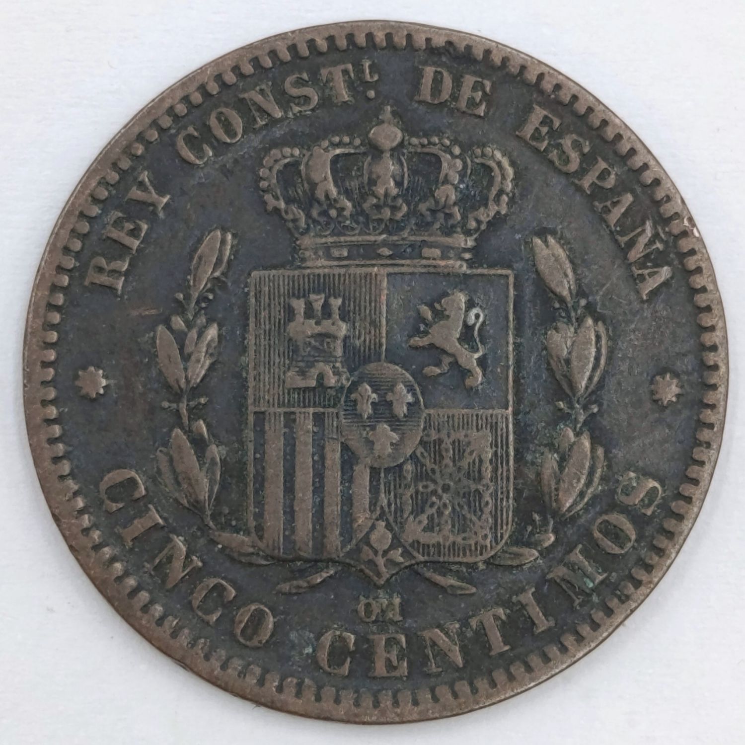 1877 Spain 5 Centimos XF
