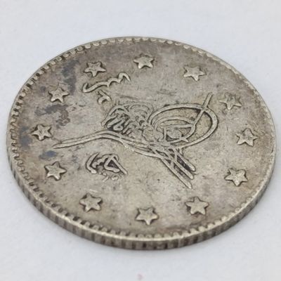 1902 Ottoman Empire 2 Kurus silver